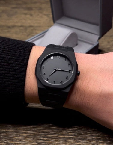 Stainless Steel Arabic Watch